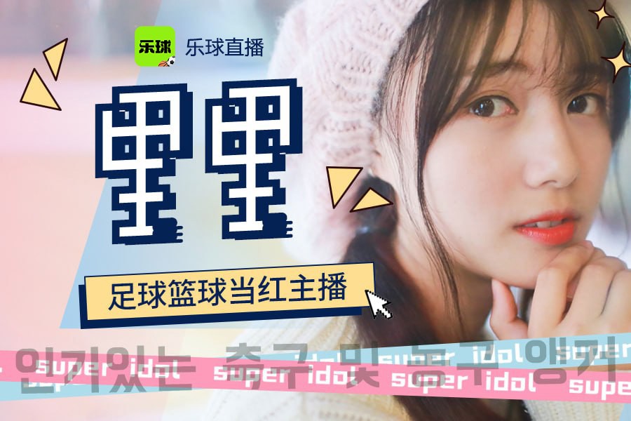 nbajrs直播(无插件)直播_(nbajrs直播无插件直播NBA) 第1张 nbajrs直播(无插件)直播_(nbajrs直播无插件直播NBA) 第1张