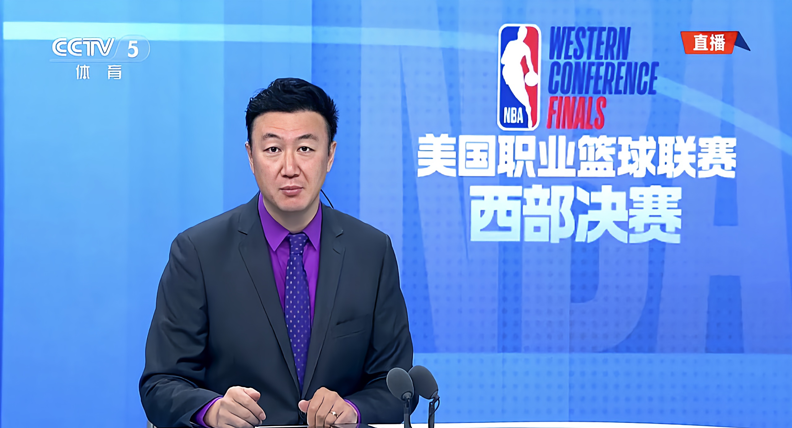 天下直播体育nba_(天下nba直播中文网) 第1张 天下直播体育nba_(天下nba直播中文网) 第1张