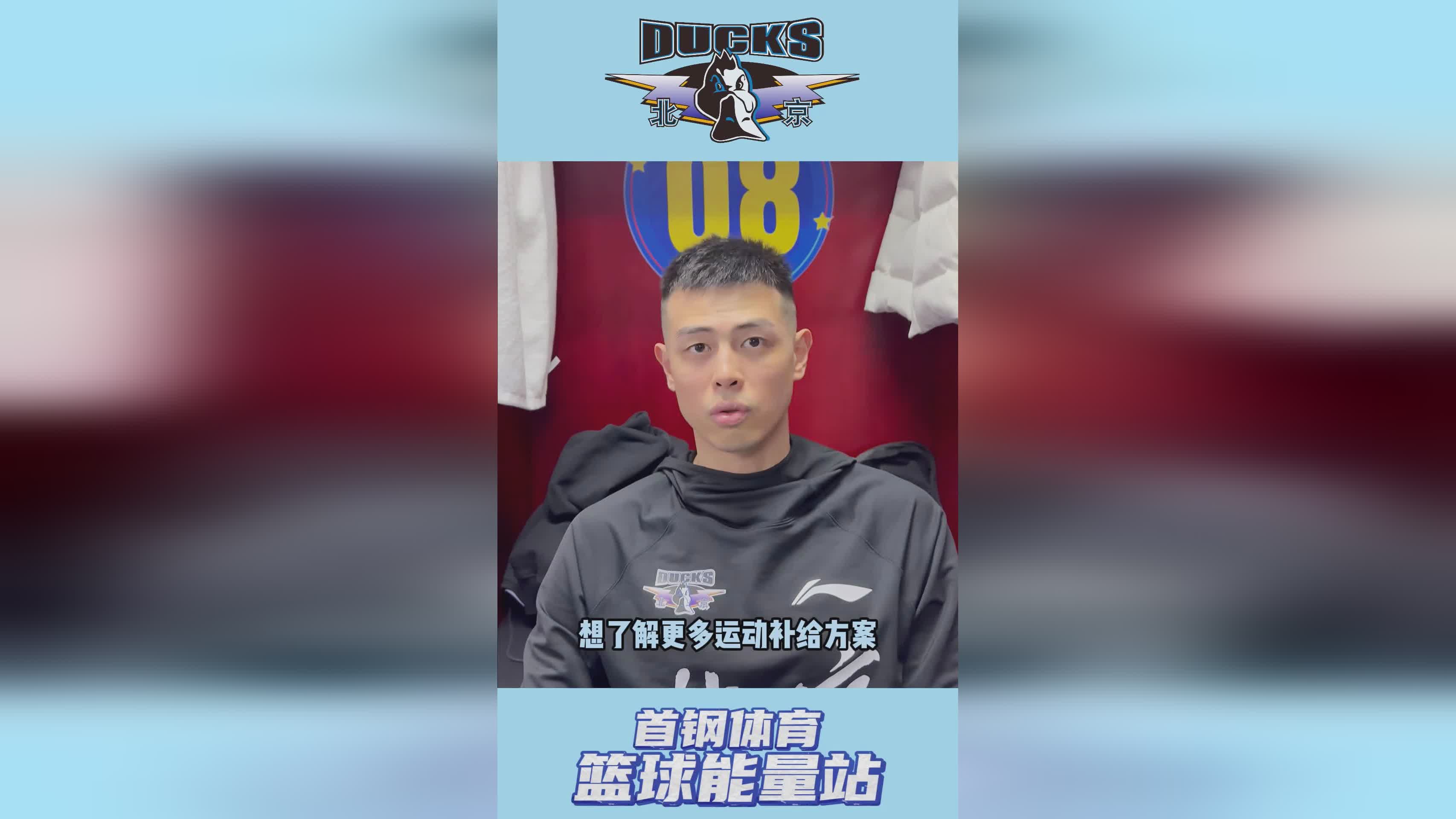 篮球直播免费高清直播_(篮球直播免费高清直播亚洲杯)