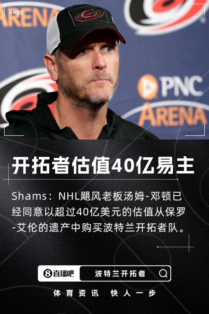 jrs直播_(jrs直播下载)