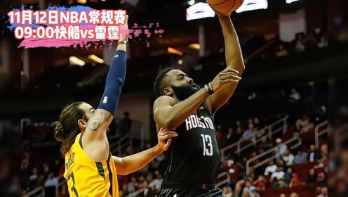 低调看球jrs直播nba无插件_(jrs低调看球jrs直播nba无插件)