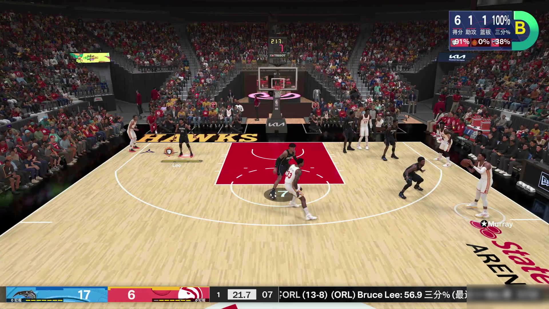 nbajrs直播回放_(jrs nba直播回放) 第2张 nbajrs直播回放_(jrs nba直播回放) 第2张