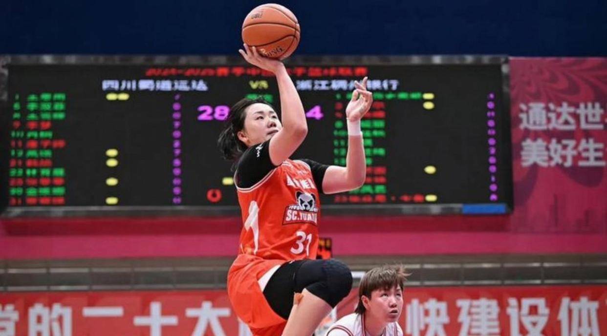 江苏对四川女篮决赛结果_(江苏女篮比赛视频回放) 第2张 江苏对四川女篮决赛结果_(江苏女篮比赛视频回放) 第2张