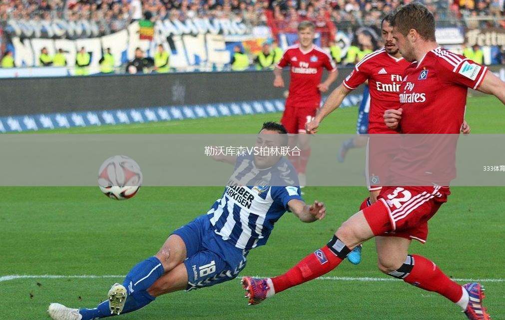 nba直播吧录像全场回放高清_(nba直播吧录像视频回放) 第2张 nba直播吧录像全场回放高清_(nba直播吧录像视频回放) 第2张