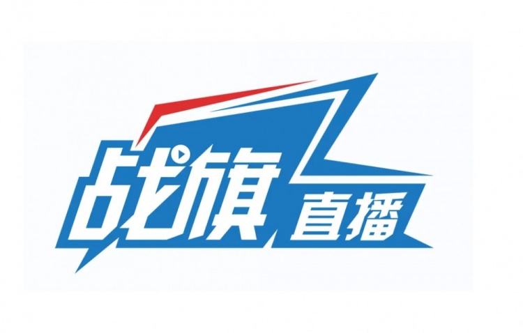 直播吧怎么打不开了_(直播吧怎么看不了了) 第1张 直播吧怎么打不开了_(直播吧怎么看不了了) 第1张