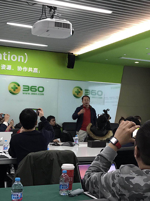 360直播_(360直播无插件高清直播体育直播手机版) 第1张 360直播_(360直播无插件高清直播体育直播手机版) 第1张