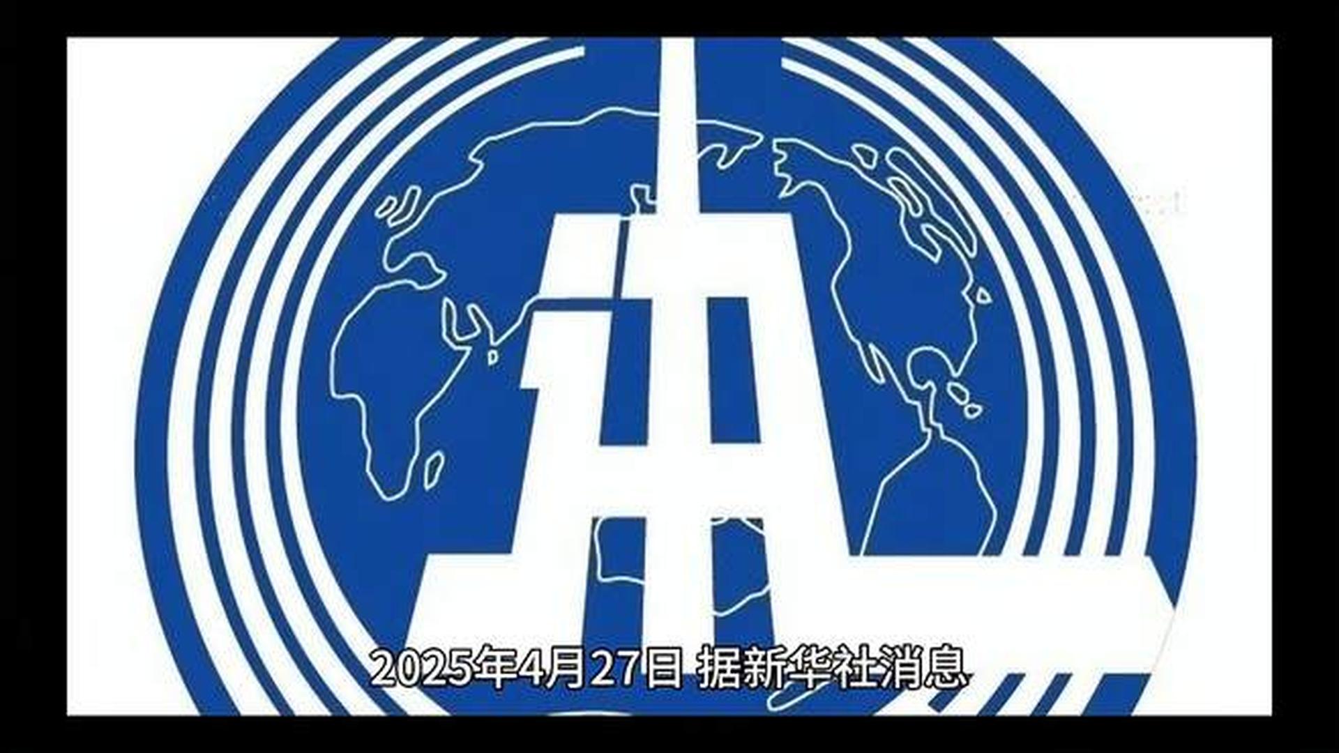 nba在线直播无插件_(NBA在线直播无插件102)  第2张