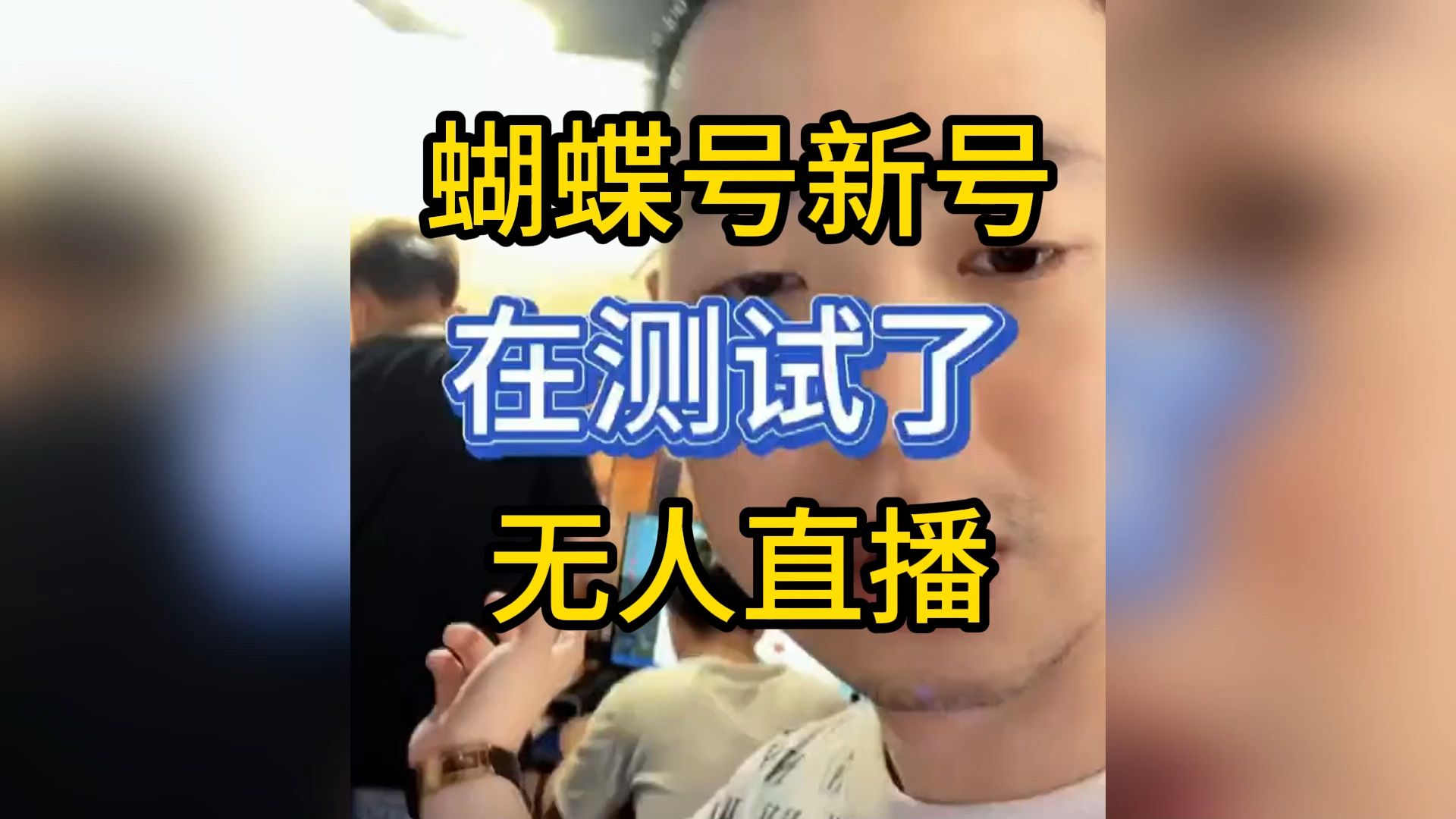 JRS无插件直播_(jrs无插件直播网)  第2张