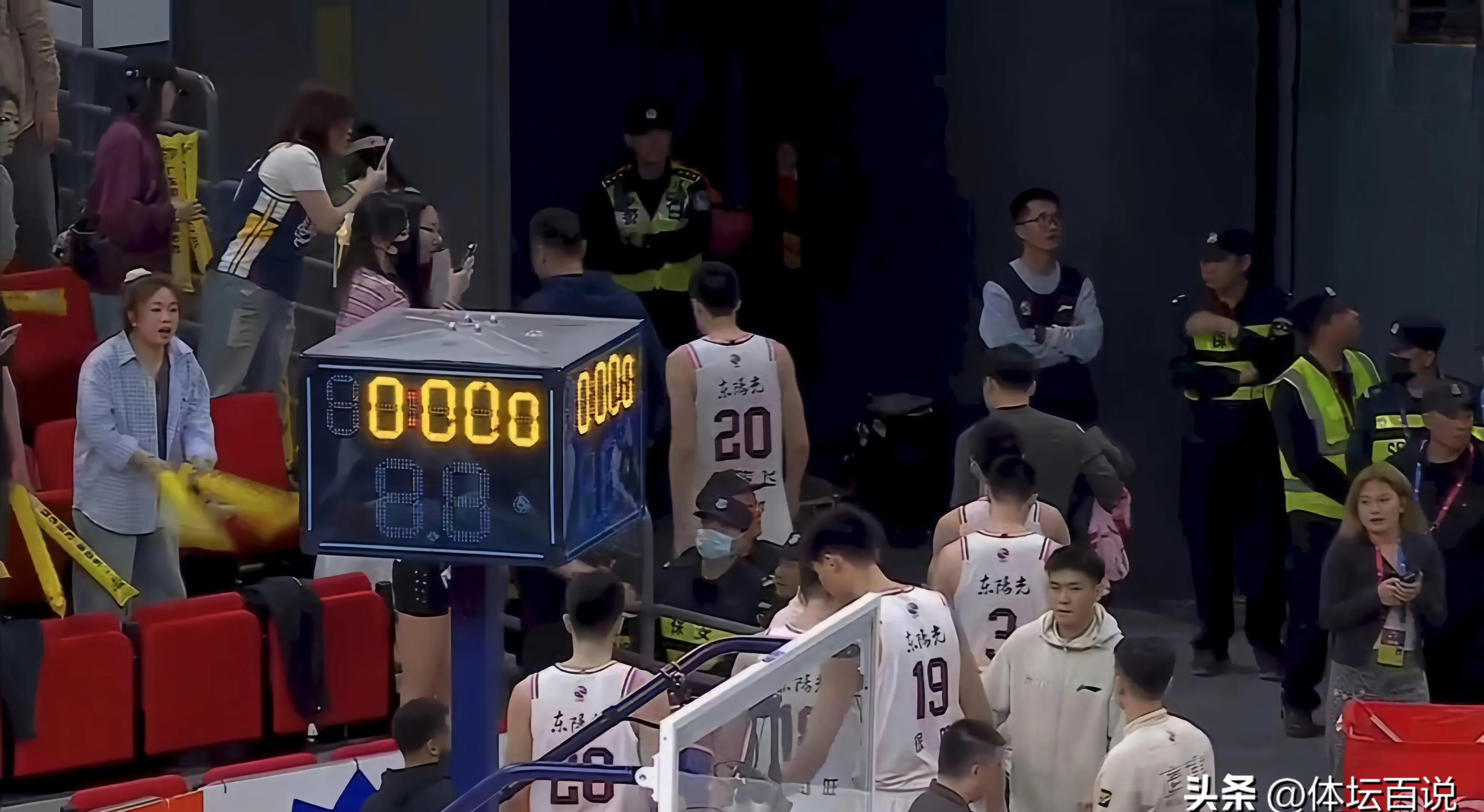 包含cba直播免费观看直播广东体育的词条 第2张 包含cba直播免费观看直播广东体育的词条 第2张