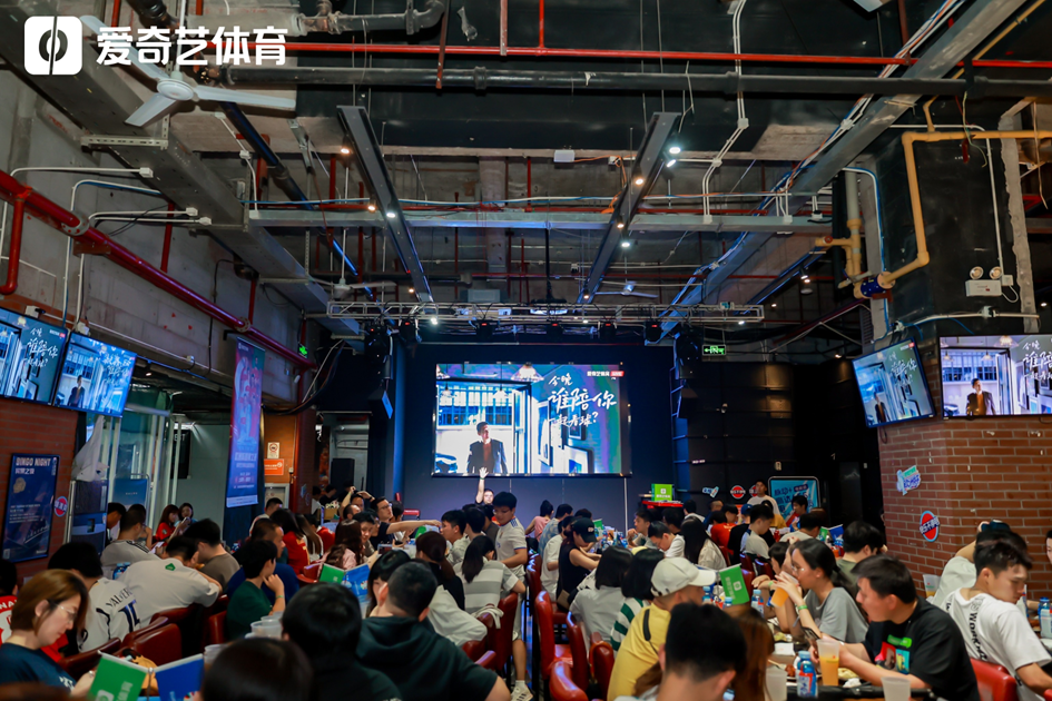 直播欧洲杯爱奇艺_(2021欧洲杯爱奇艺直播吗) 第2张 直播欧洲杯爱奇艺_(2021欧洲杯爱奇艺直播吗) 第2张