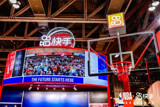 nba快手_(Nba快手直播回放)  第1张