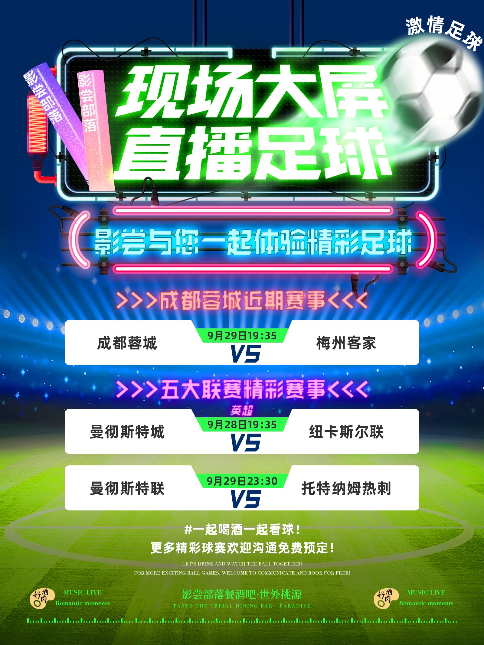 cba直播软件有哪些_(20202021赛季cba直播软件) 第1张 cba直播软件有哪些_(20202021赛季cba直播软件) 第1张