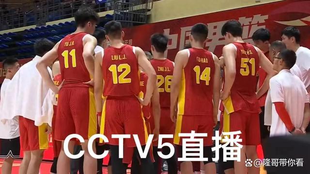 篮球直播在线观看cctv5_(篮球直播在线观看免费高清直播)  第1张