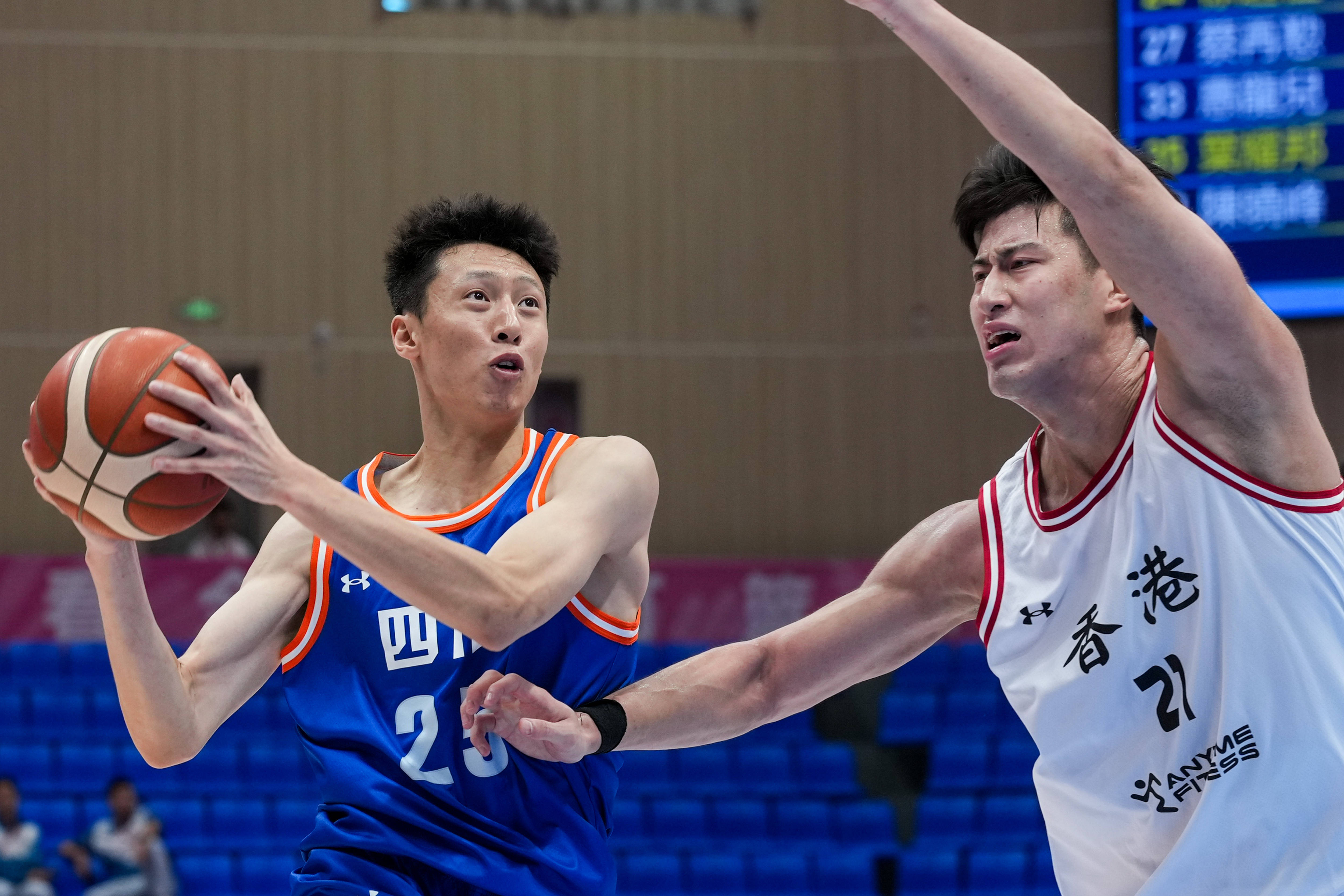 全运会男子篮球直播吧最新消息_(全运会男子篮球直播吧最新消息视频) 第1张 全运会男子篮球直播吧最新消息_(全运会男子篮球直播吧最新消息视频) 第1张