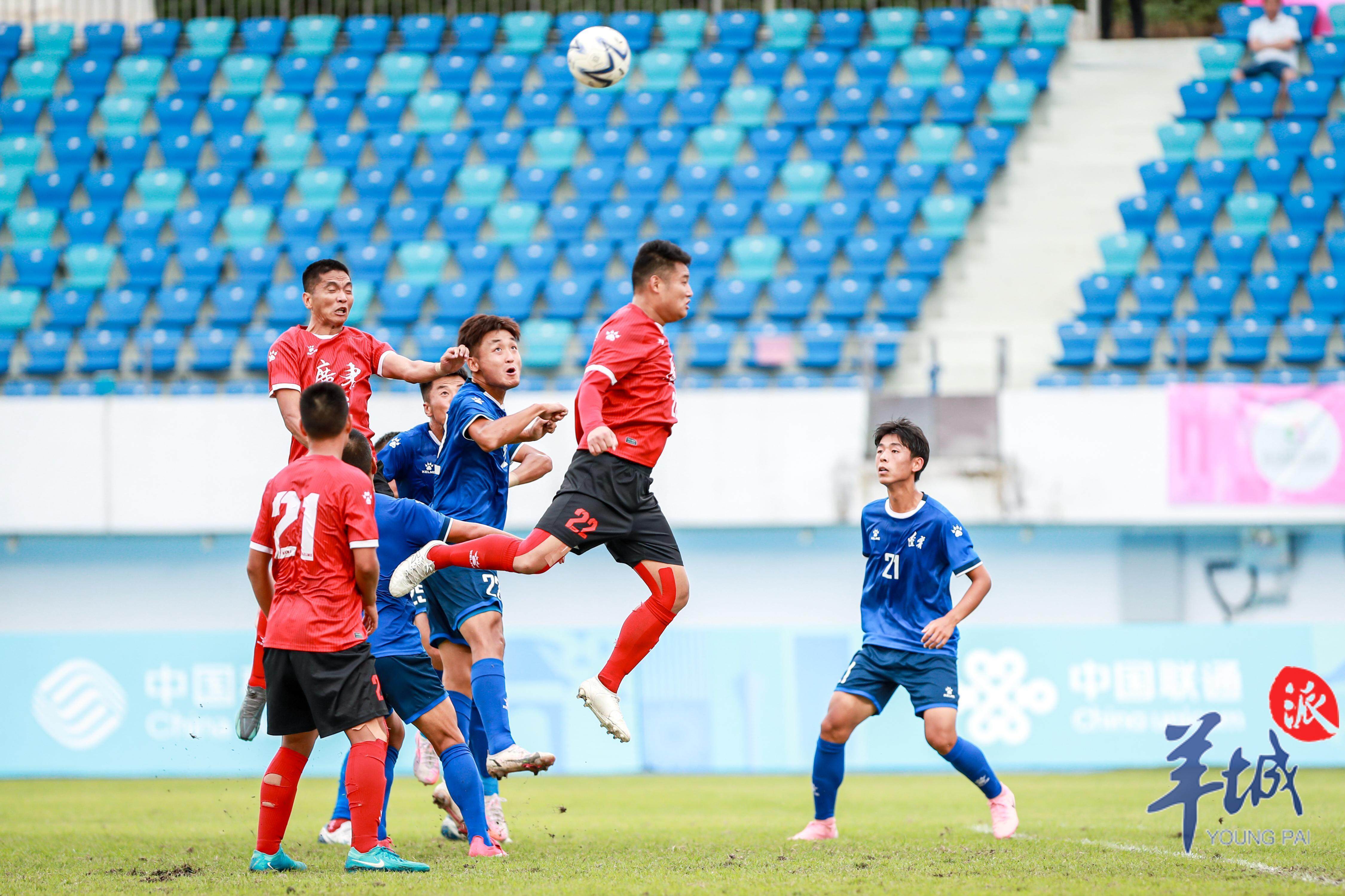 免费足球比赛在线观看_(免费足球比赛在线观看超清) 第2张 免费足球比赛在线观看_(免费足球比赛在线观看超清) 第2张