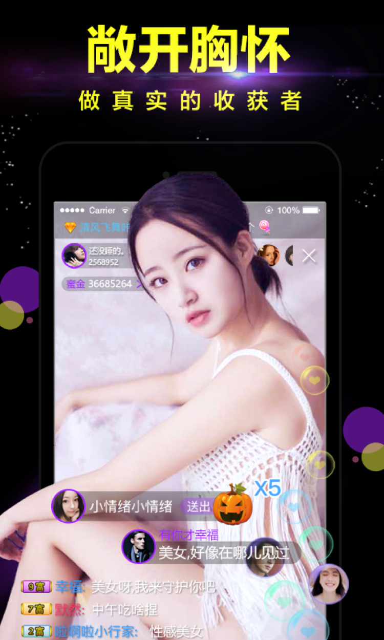 360直播吧官网免费进入_(360直播吧官网免费进入下载) 第1张 360直播吧官网免费进入_(360直播吧官网免费进入下载) 第1张