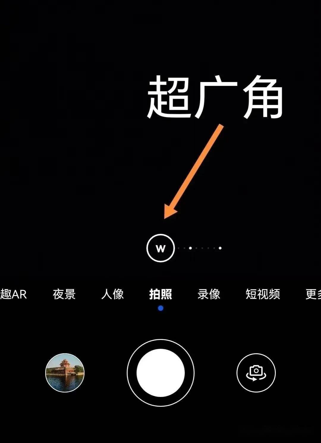 手机直播吧下载安装到手机上_(手机直播吧下载安装到手机上安全吗)  第1张