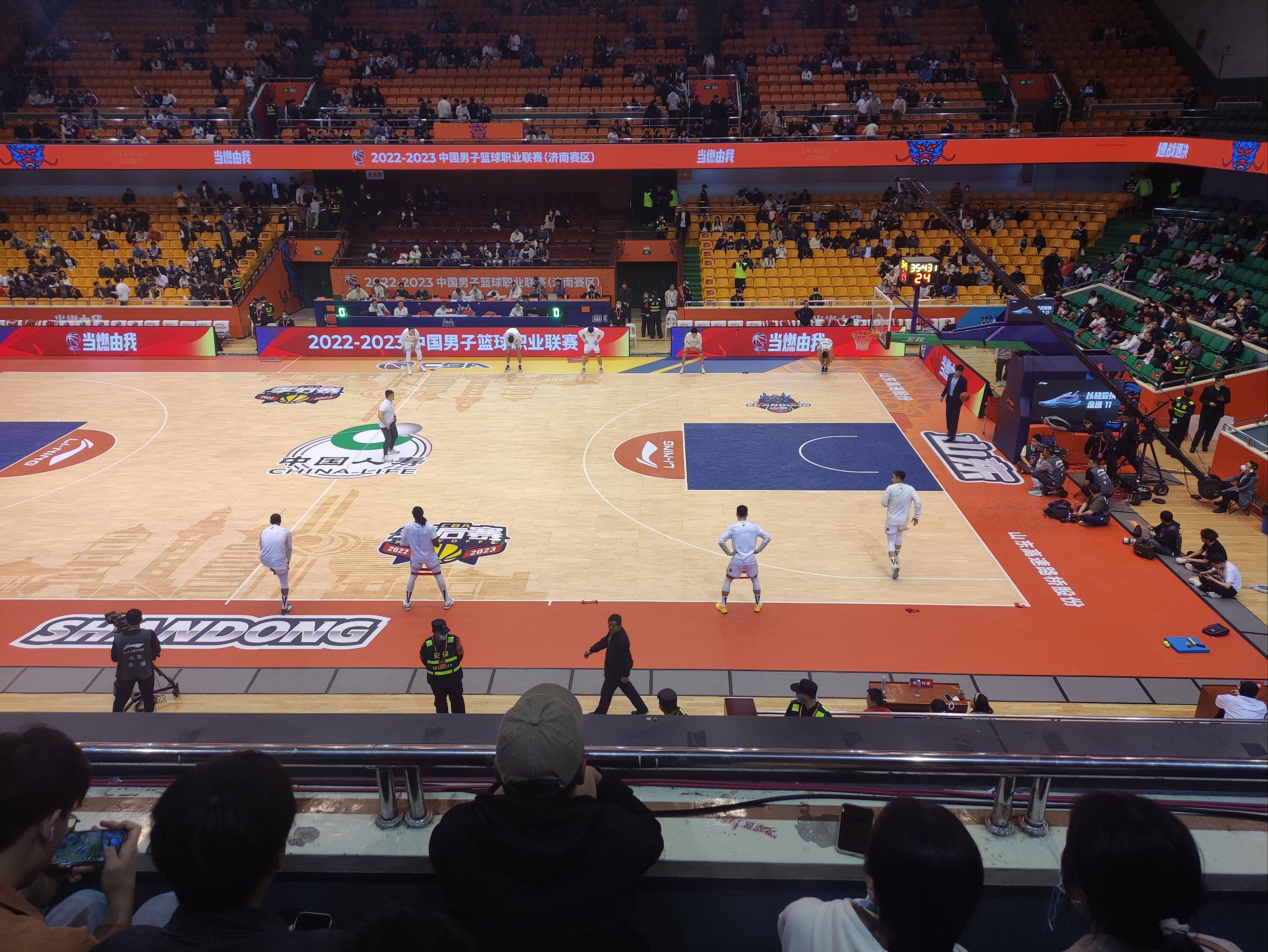 cba直播在什么地方看_(cba20212022直播在哪里看) 第2张 cba直播在什么地方看_(cba20212022直播在哪里看) 第2张