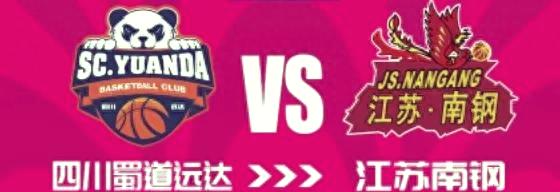 四川和江苏对比_(四川和江苏对比分析)