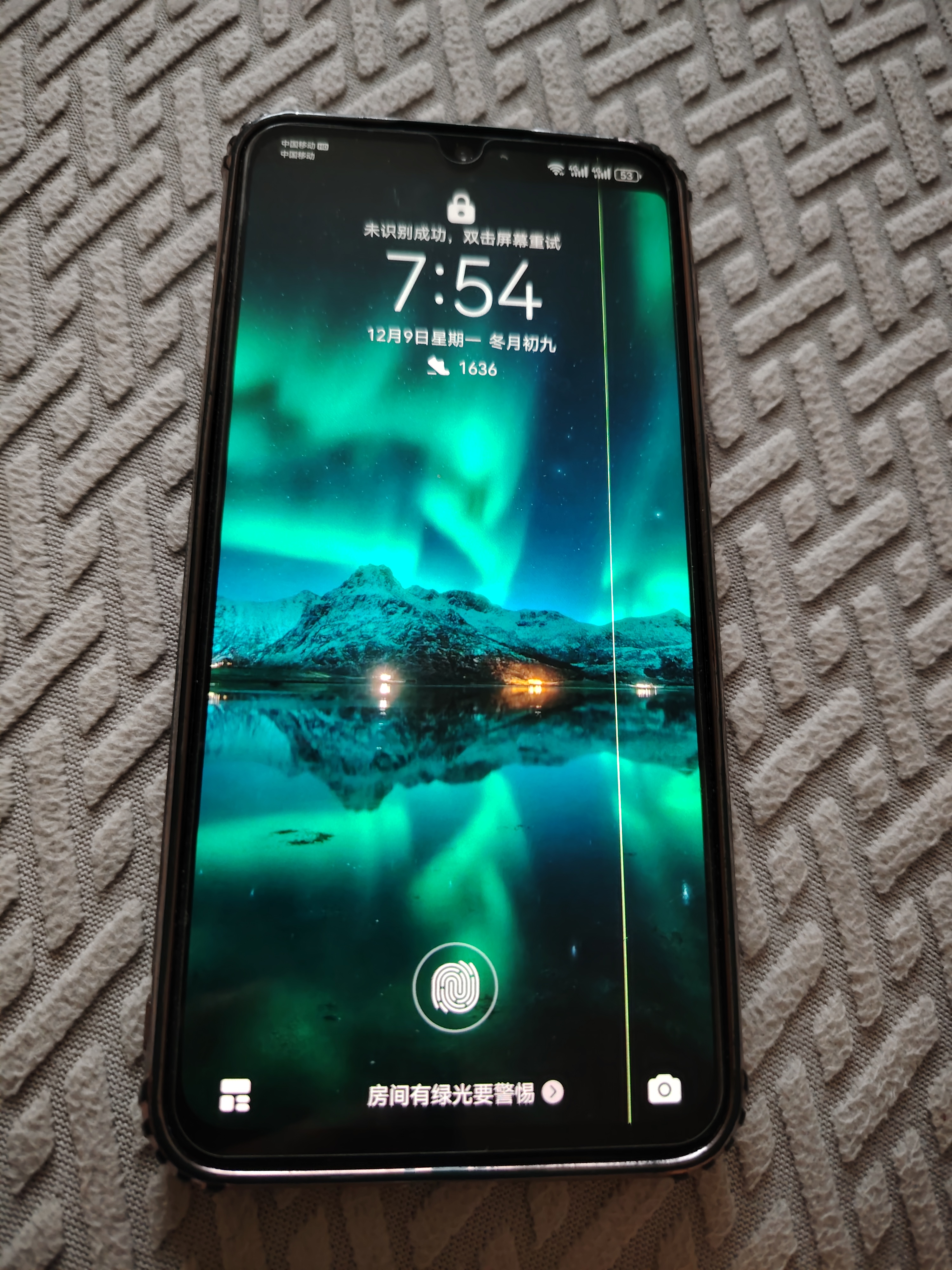 直播吧手机版本触屏没反应_(直播吧手机版本触屏没反应了) 第2张 直播吧手机版本触屏没反应_(直播吧手机版本触屏没反应了) 第2张