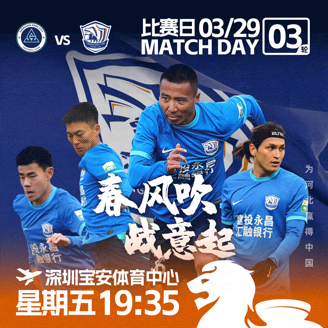 JRS直播站足球直播_(jrs直播最懂球迷的体育直播)  第1张