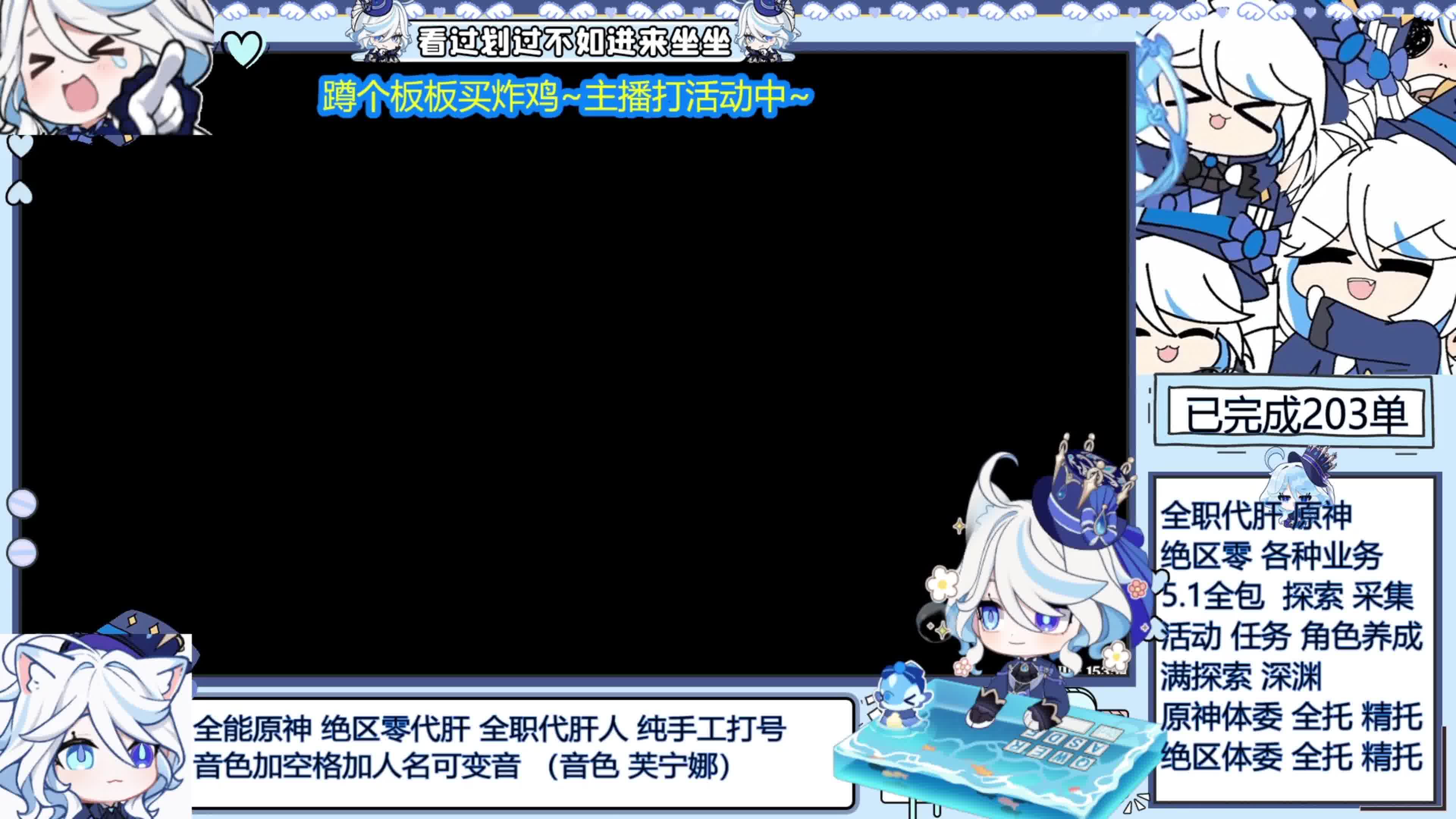 直播吧怎么看直播回放_(直播吧怎么看直播回放记录) 第1张 直播吧怎么看直播回放_(直播吧怎么看直播回放记录) 第1张