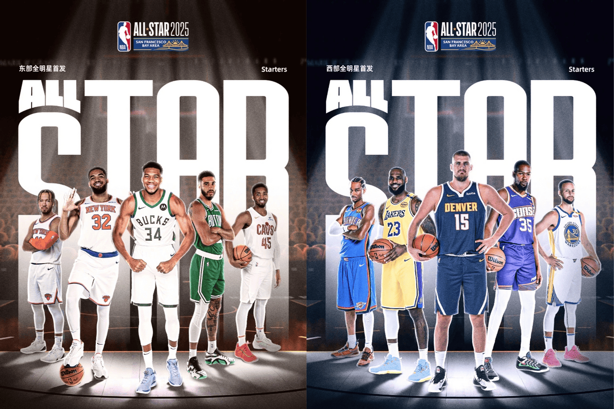 nba全场回放2025_(nba全场回放W11点击快速玩中国)  第2张