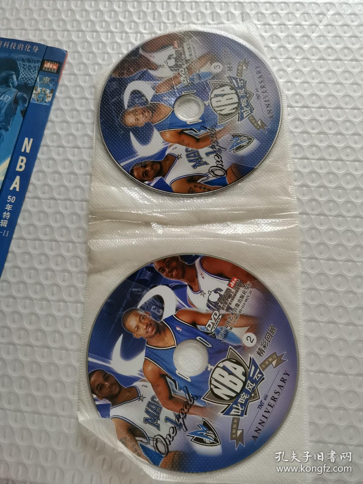 nba回放录像吧_(nba回放录像吧篮球帝)  第1张