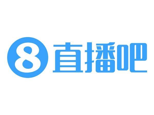 nba免费直播软件哪个好_(nba免费直播软件哪个好用) 第2张 nba免费直播软件哪个好_(nba免费直播软件哪个好用) 第2张