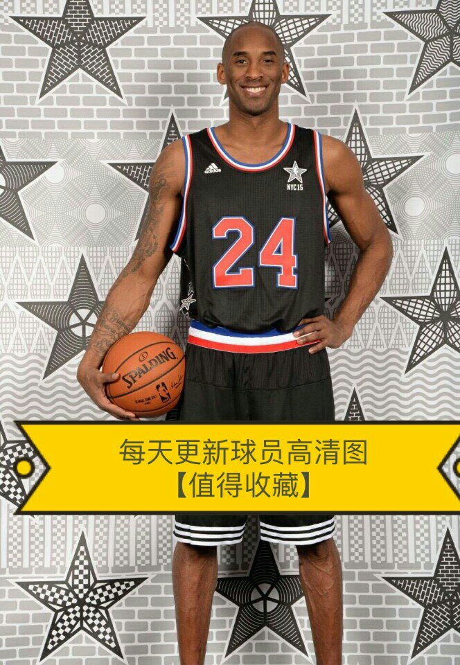 nba回放微博快手能看吗_(nba回放直播回放中文微博) 第2张 nba回放微博快手能看吗_(nba回放直播回放中文微博) 第2张