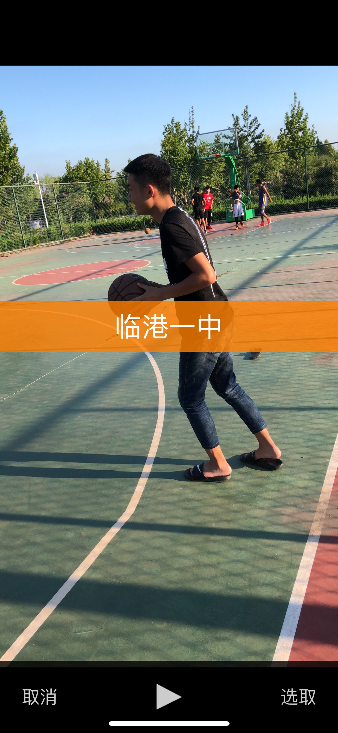 快手打篮球_(快手打篮球卤蛋五曲是什么名字) 第2张 快手打篮球_(快手打篮球卤蛋五曲是什么名字) 第2张