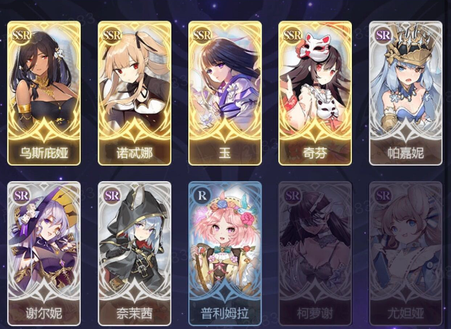 奇芬_(奇芬难养by青灯)