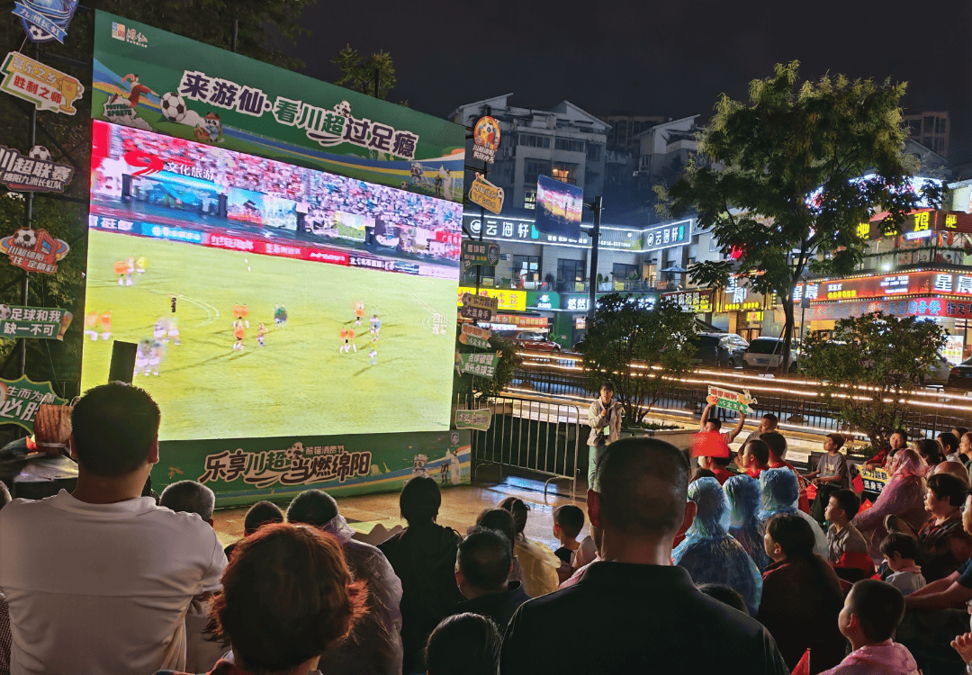 178视频体育直播球迷网_(178视频体育直播球迷网免费观看) 第1张 178视频体育直播球迷网_(178视频体育直播球迷网免费观看) 第1张