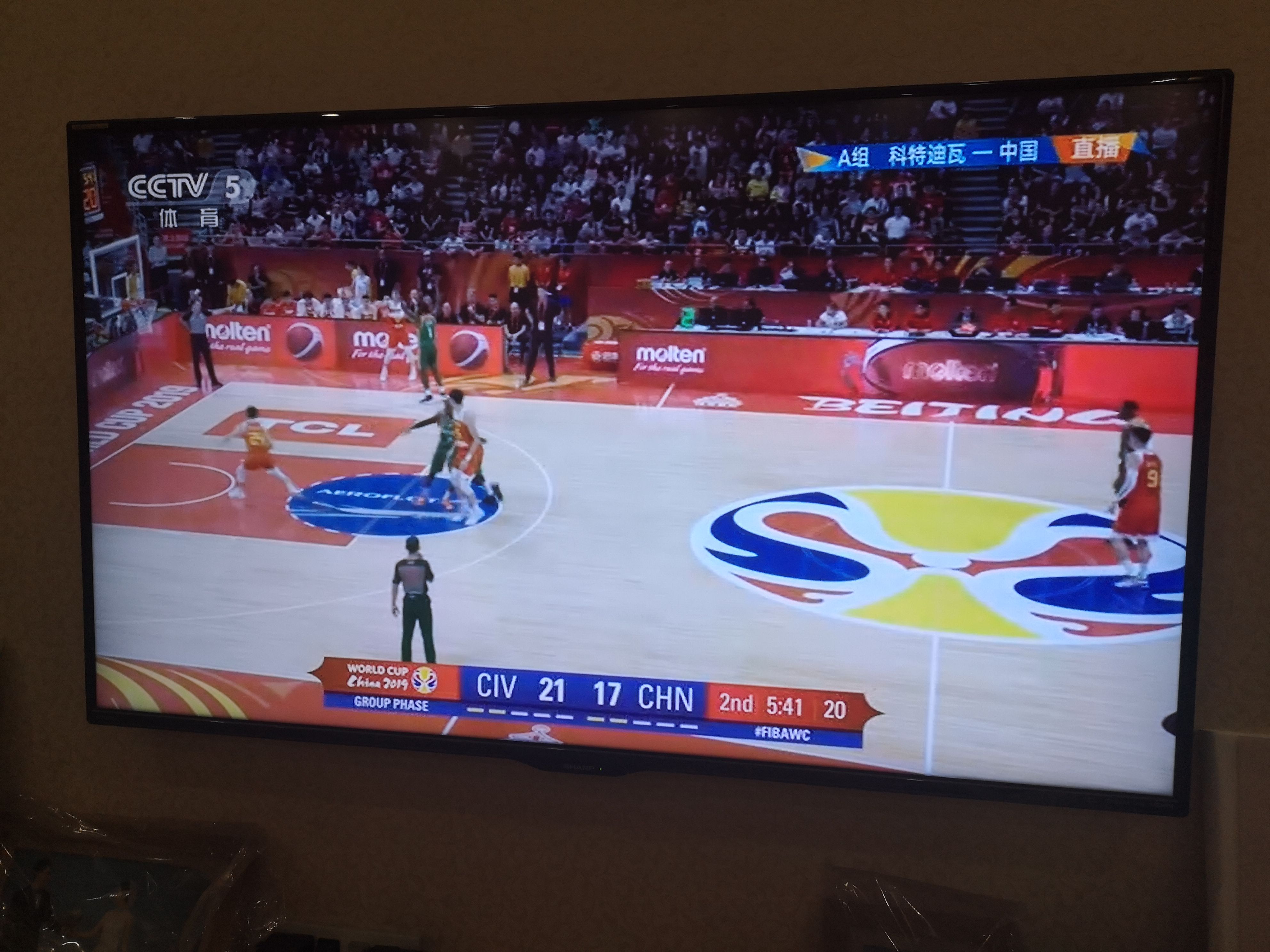 nba录像高清回放像视频直播_(nba录像高清回放像视频直播在线观看)