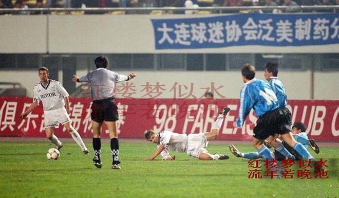 98足球回放_(98足球回放录像) 第2张 98足球回放_(98足球回放录像) 第2张