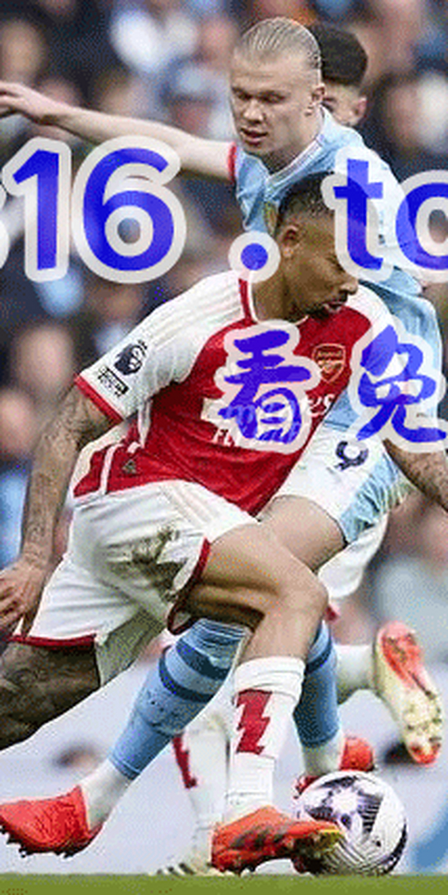 足球比赛英超直播在哪看_(202122英超直播在哪里看) 第1张 足球比赛英超直播在哪看_(202122英超直播在哪里看) 第1张