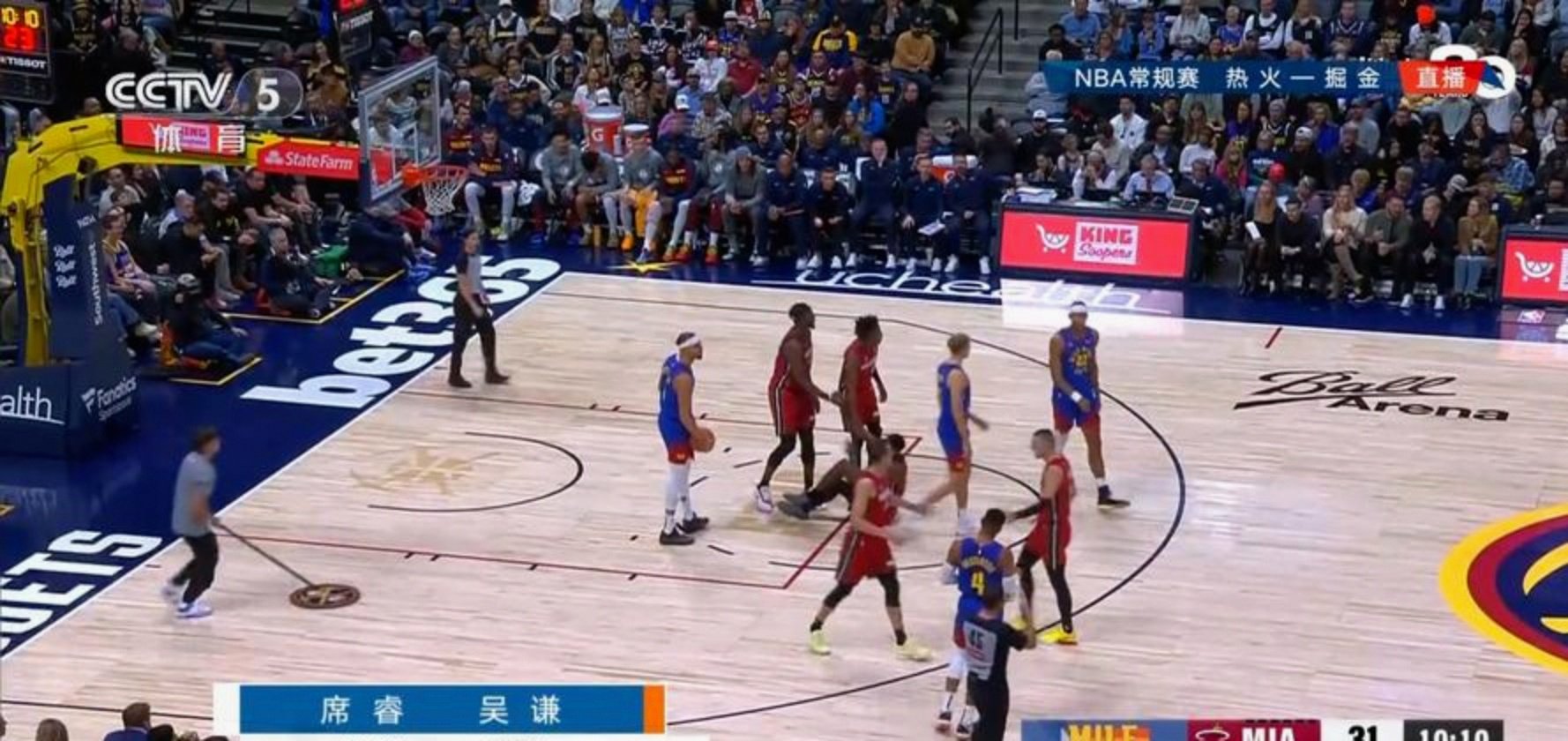 nba直播在线直播咪咕_(nba直播在线直播咪咕免费) 第1张 nba直播在线直播咪咕_(nba直播在线直播咪咕免费) 第1张