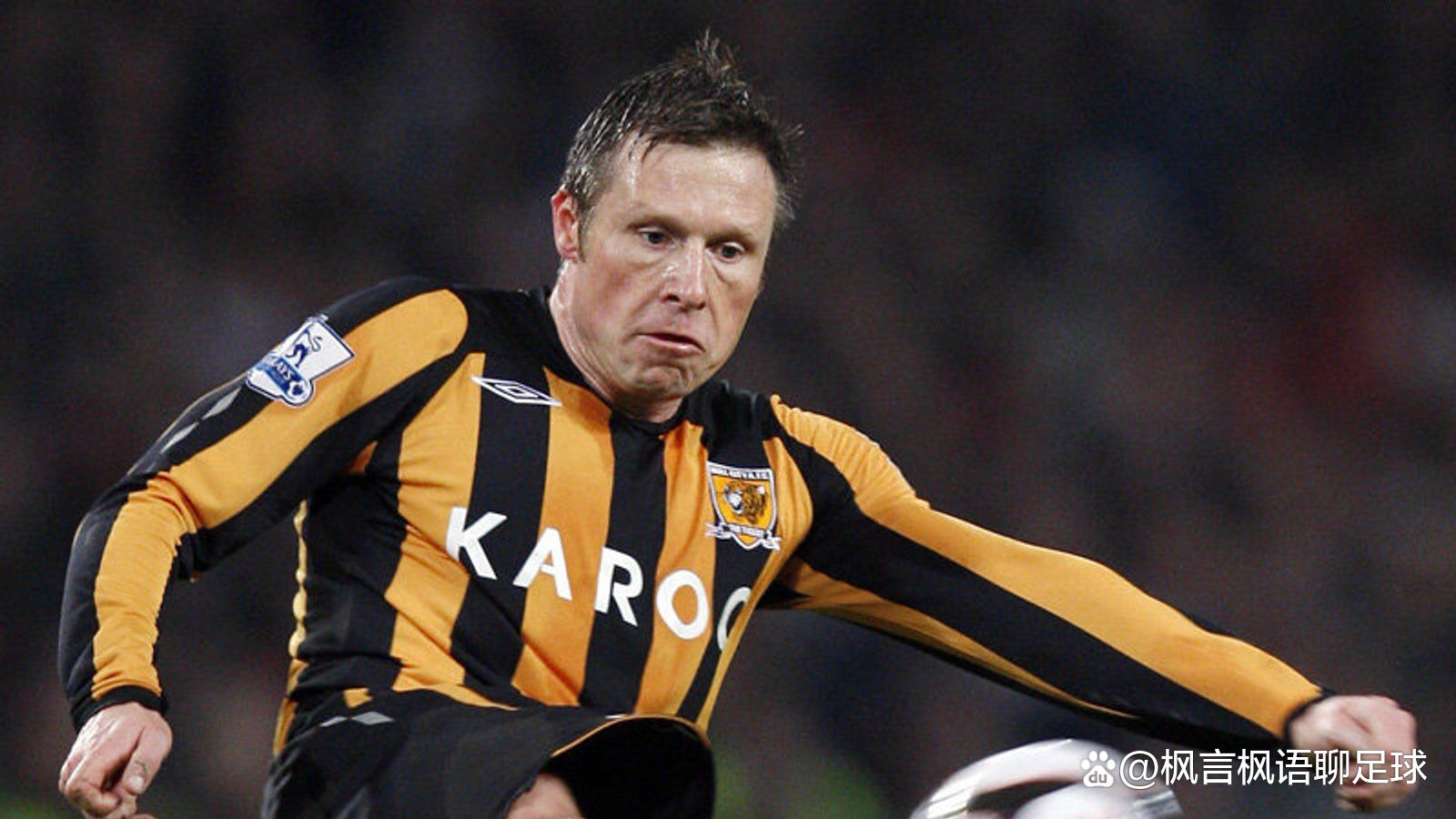 赫尔城_(赫尔城VS朴次茅斯)