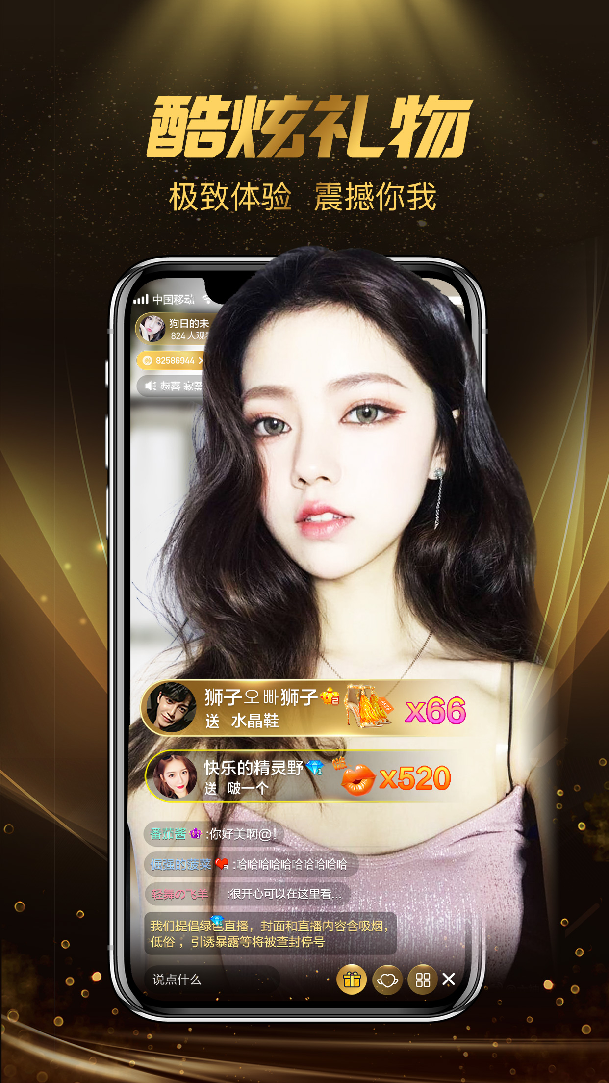 360直播吧官方入口下载手机版_(360直播吧官方入口下载手机版安装)  第2张