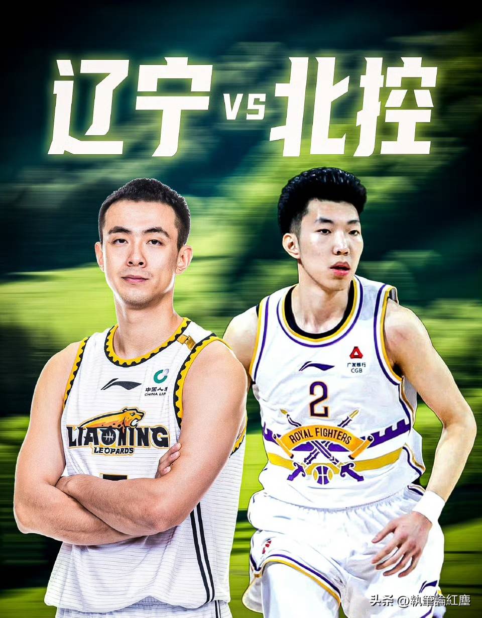 cba直播比赛在哪看_(cba在哪看直播2020) 第1张 cba直播比赛在哪看_(cba在哪看直播2020) 第1张