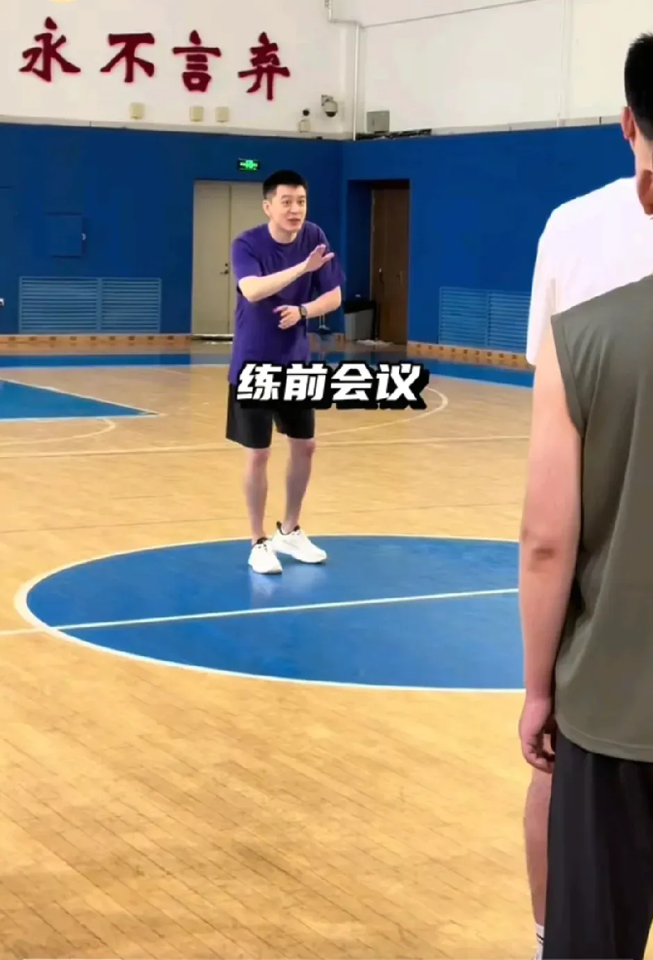 cba哪天开始_(cba什么时间开始?) 第2张 cba哪天开始_(cba什么时间开始?) 第2张