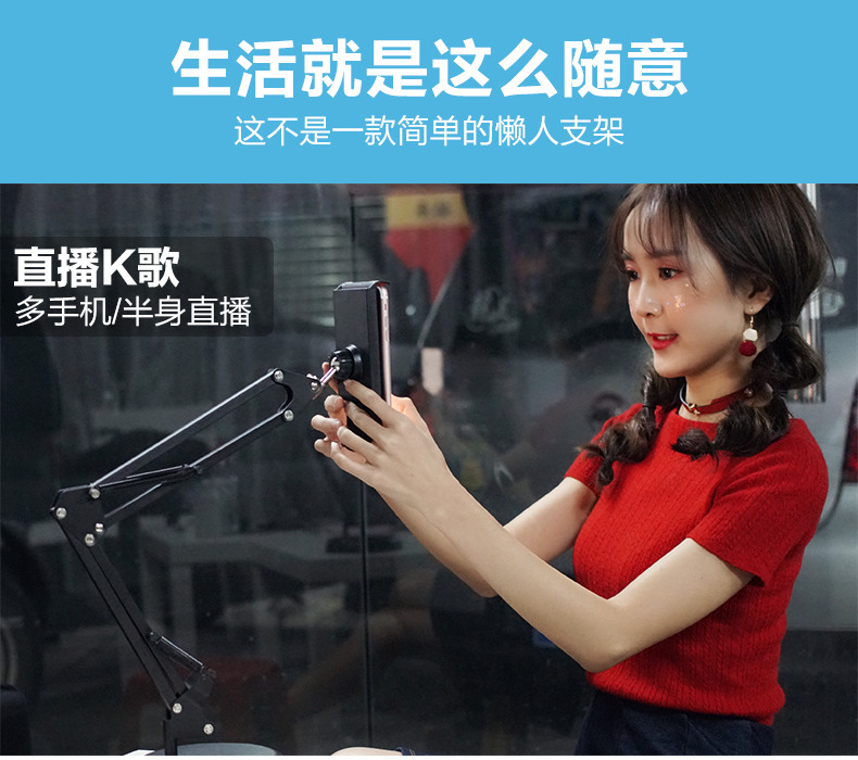 电脑版直播吧怎么下载到桌面_(电脑版直播吧怎么下载到桌面上)  第2张