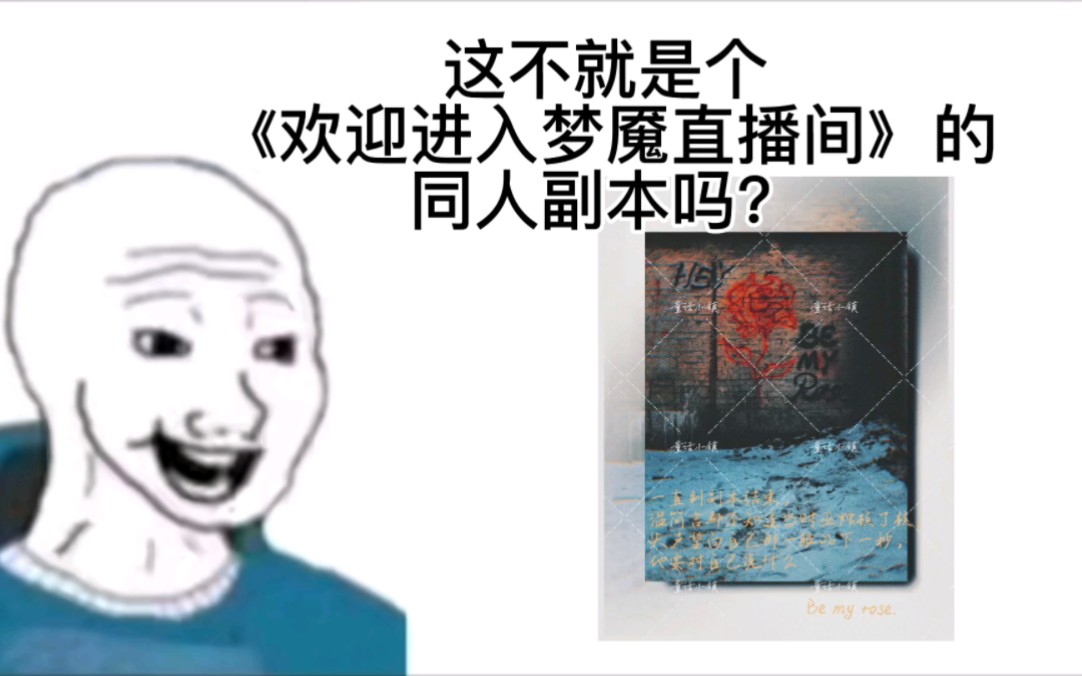 进入直播间_(进入直播间怎么隐藏昵称) 第2张 进入直播间_(进入直播间怎么隐藏昵称) 第2张