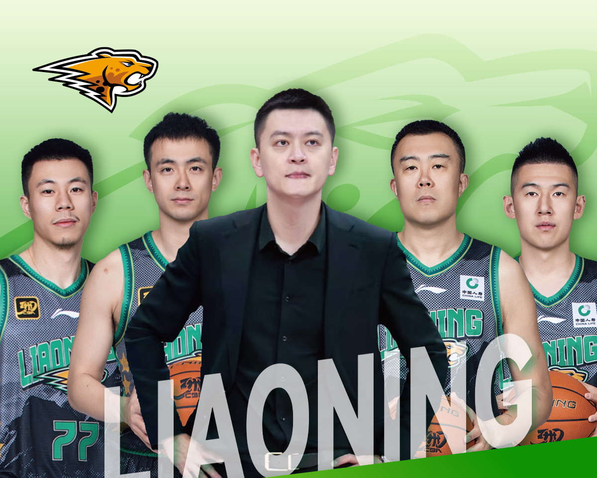 咪咕视频体育直播篮球比赛_(咪咕视频体育直播篮球比赛在哪看) 第2张 咪咕视频体育直播篮球比赛_(咪咕视频体育直播篮球比赛在哪看) 第2张