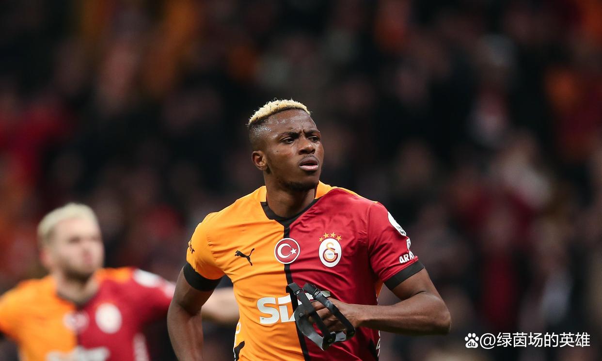 加拉塔萨雷报价奥斯梅恩仍未满足那不勒斯的需求的简单介绍 第1张 加拉塔萨雷报价奥斯梅恩仍未满足那不勒斯的需求的简单介绍 第1张