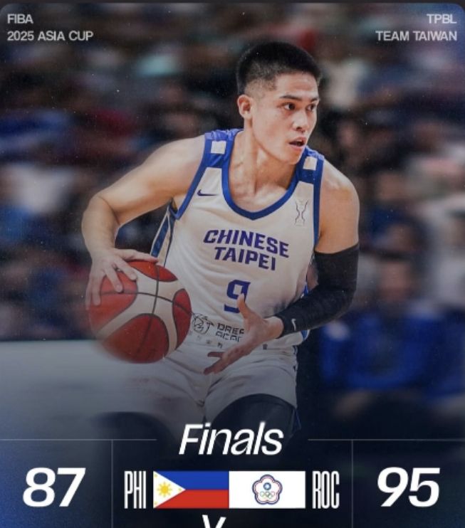 关于中国台北男篮将战伊拉克男篮陈盈骏首战表现出色的信息  第2张