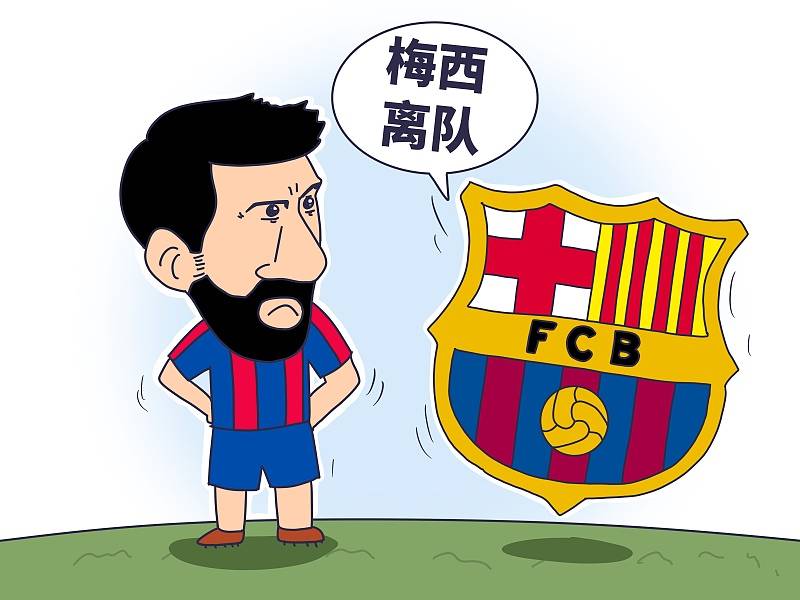 巴萨甘伯杯门票引热议移师克鲁伊夫球场后仅容纳6000人 第1张 巴萨甘伯杯门票引热议移师克鲁伊夫球场后仅容纳6000人 第1张