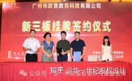 包含水晶宫宣布完成股权出售纽约喷气机老板获得43%股权的词条 第1张 包含水晶宫宣布完成股权出售纽约喷气机老板获得43%股权的词条 第1张