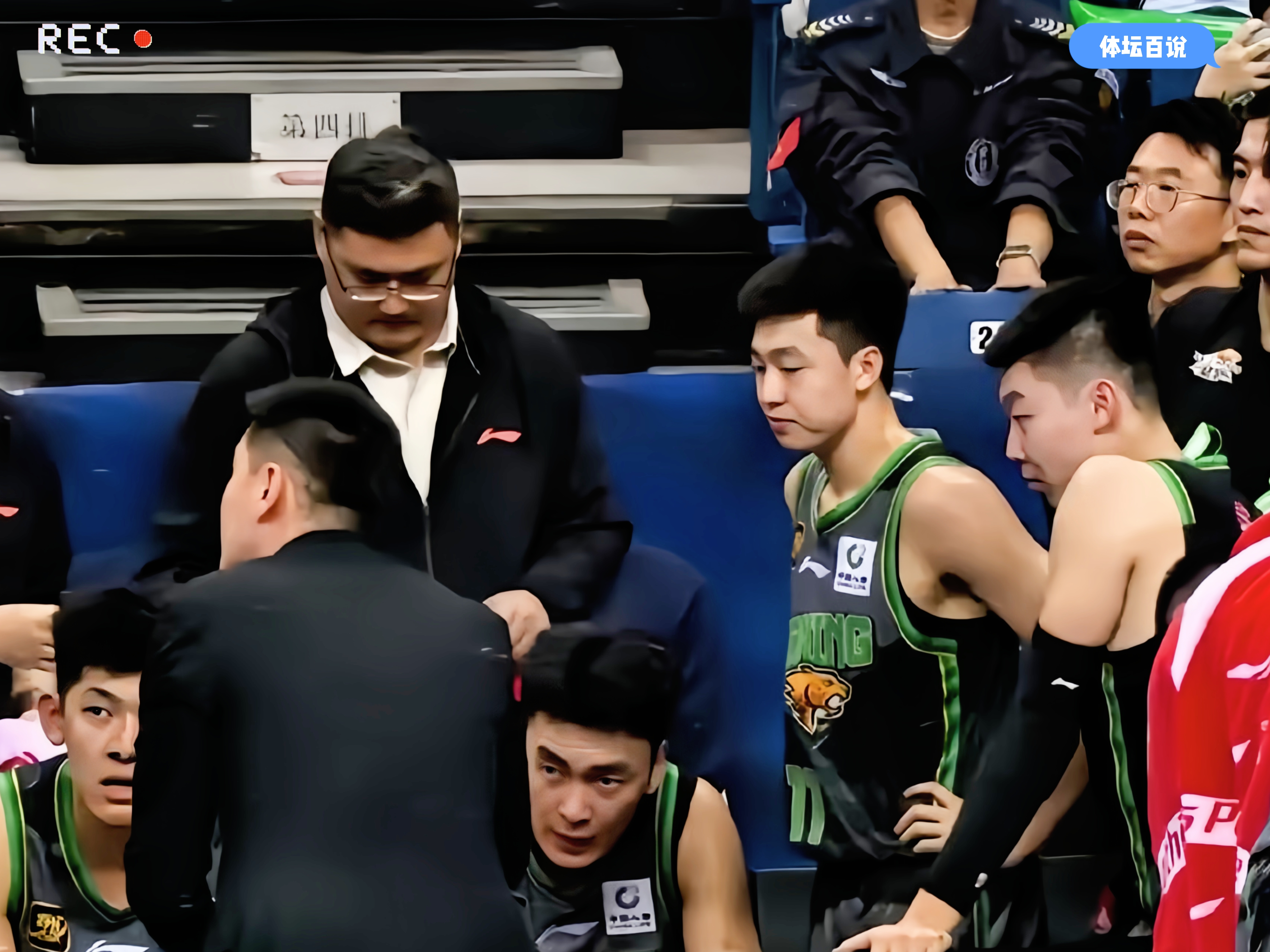 郭艾伦张镇麟缺席辽宁全运会目前大名单还剩2个名额的简单介绍 第2张 郭艾伦张镇麟缺席辽宁全运会目前大名单还剩2个名额的简单介绍 第2张