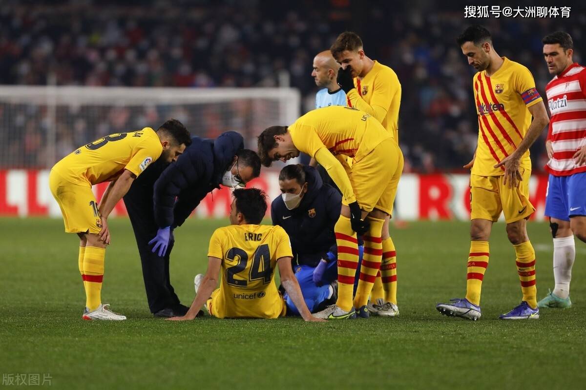 包含费切林抨击西甲海外赛无视本土球迷的利益的词条 第2张 包含费切林抨击西甲海外赛无视本土球迷的利益的词条 第2张